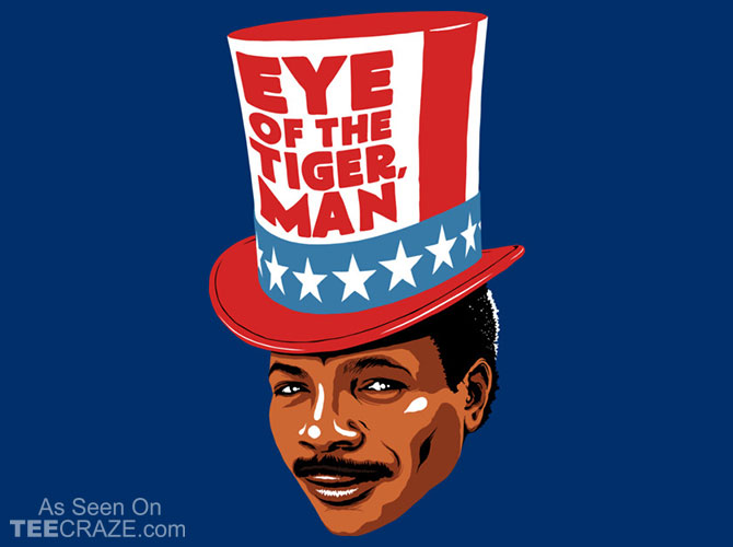 Eye of the Tiger, Man T-Shirt From Design By Humans