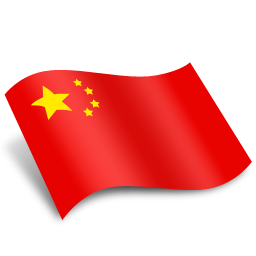 China Flag PNG Transparent Images | PNG All