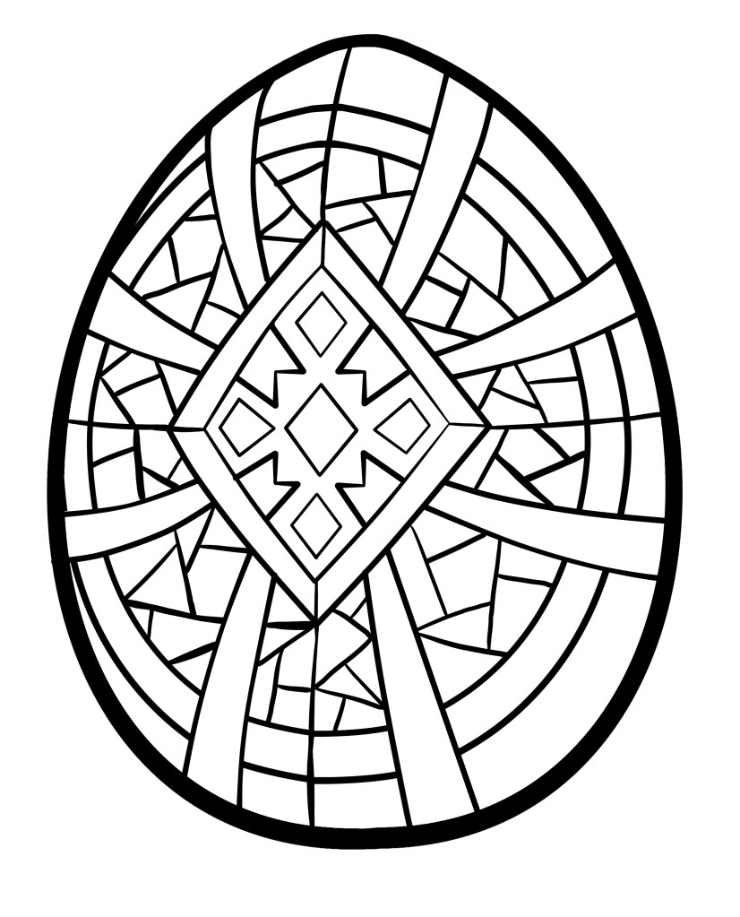 Printable 32 Cool Geometric Design Coloring Pages 7791 - Geometric ...