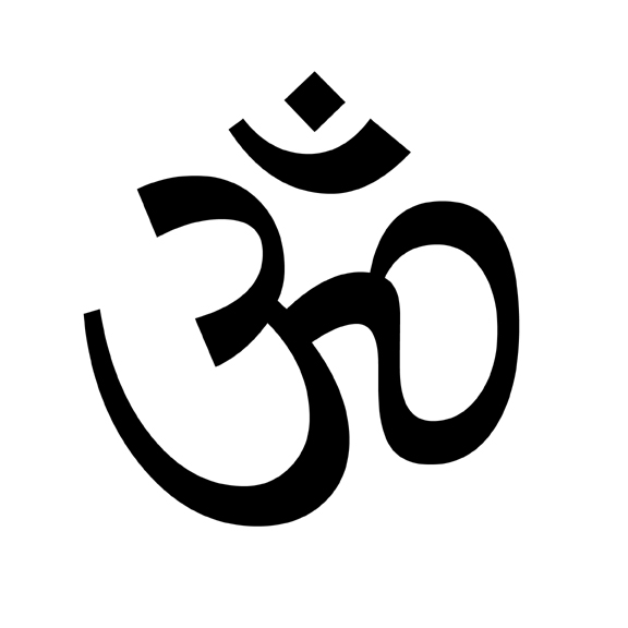 Ohm Symbol