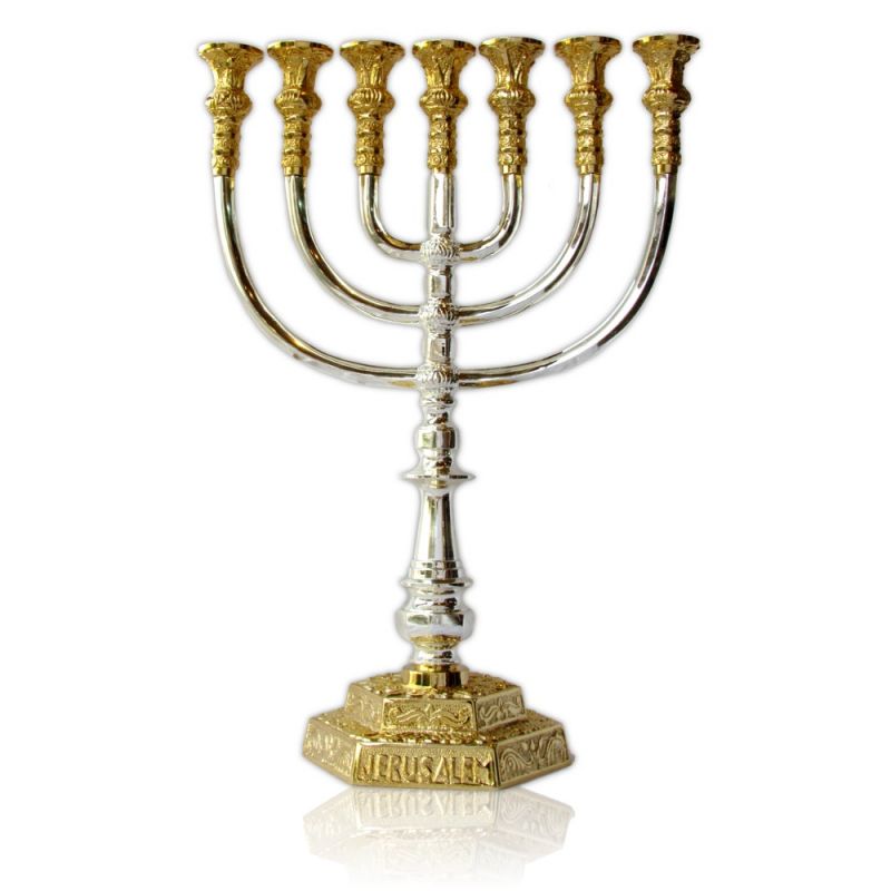 Menorahs (Candelabras) - Menorah, Prime, 24kt. Gold Plated/Silver ...