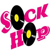 50s Sock Hop Clipart