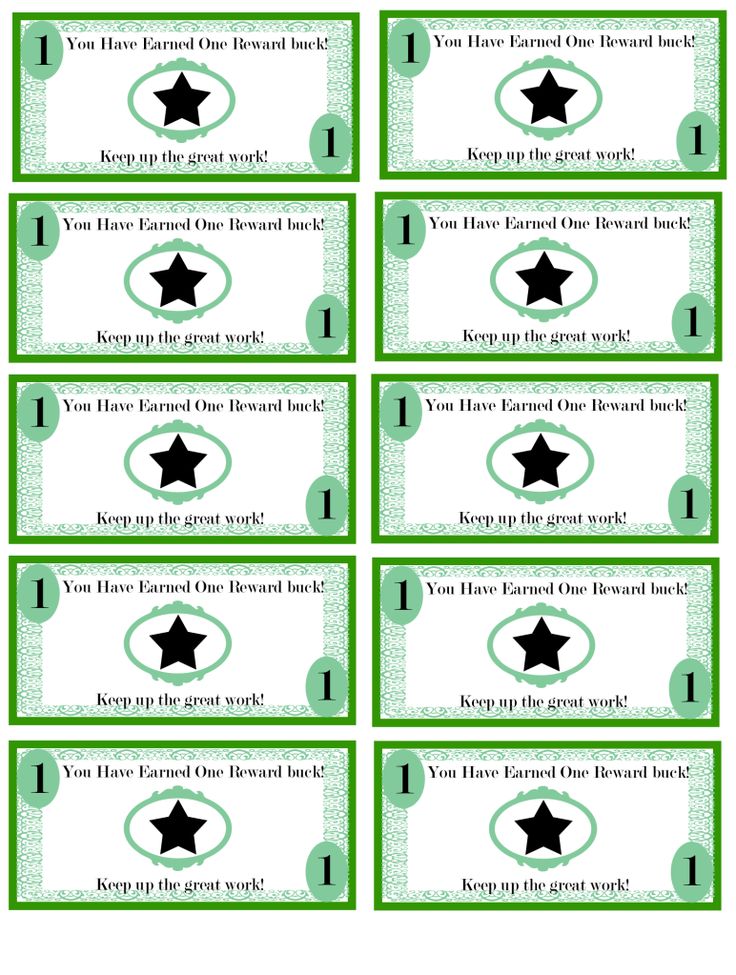 Printable Tickets For Kids ClipArt Best