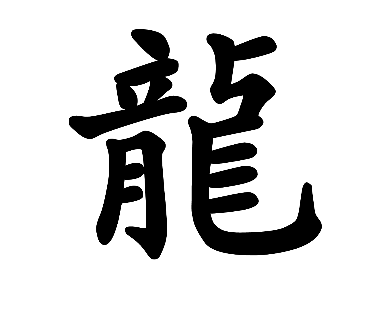 the word chinese style font