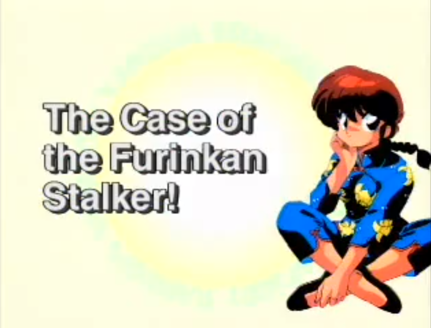 The Case of the Furinkan Stalker! | Ranma Wiki | Fandom powered by ...