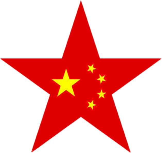 Red Star of China | Flickr - Photo Sharing!