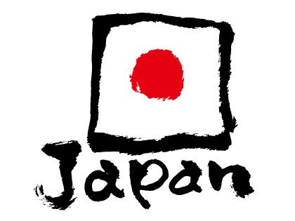 Japanese Clip Art Free