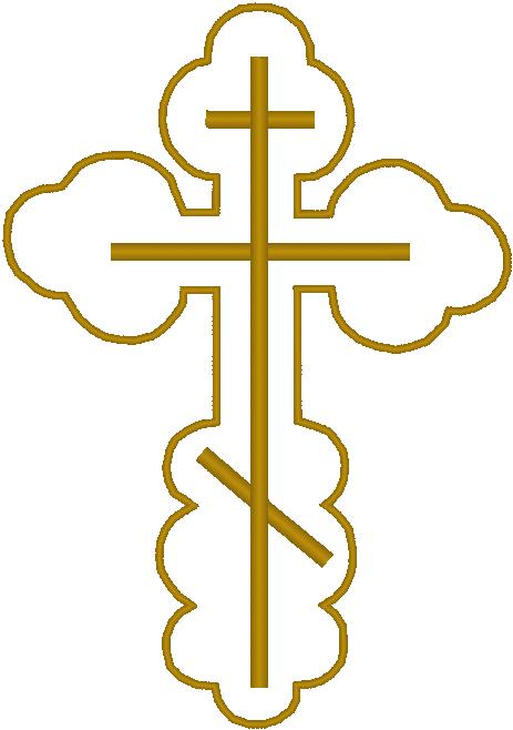 Orthodox Cross | Free Download Clip Art | Free Clip Art | on ...