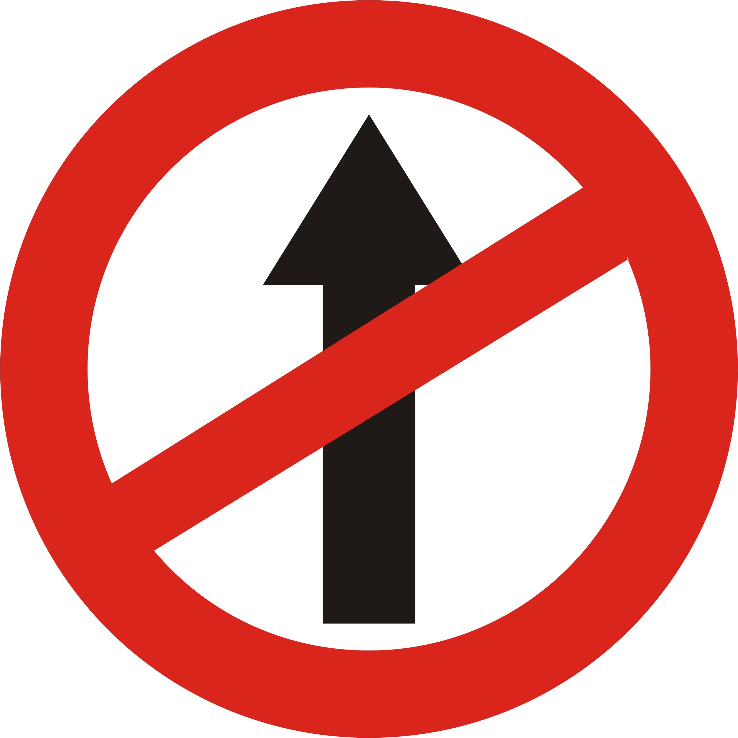 No Entry Sign - ClipArt Best