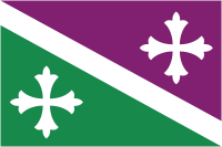 Adjuntas (Puerto Rico), flag - vector image