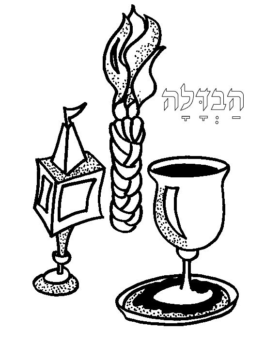Shabbat Candle Coloring Sheet - Reinanco