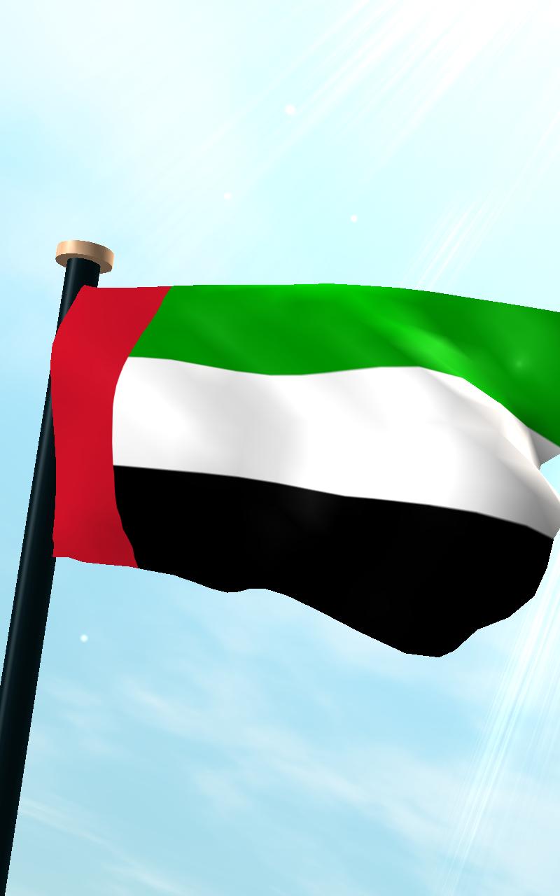 Arab Flag 3D Live Wallpaper - Android Apps and Tests - AndroidPIT