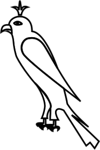 Free Hawk Clip Art