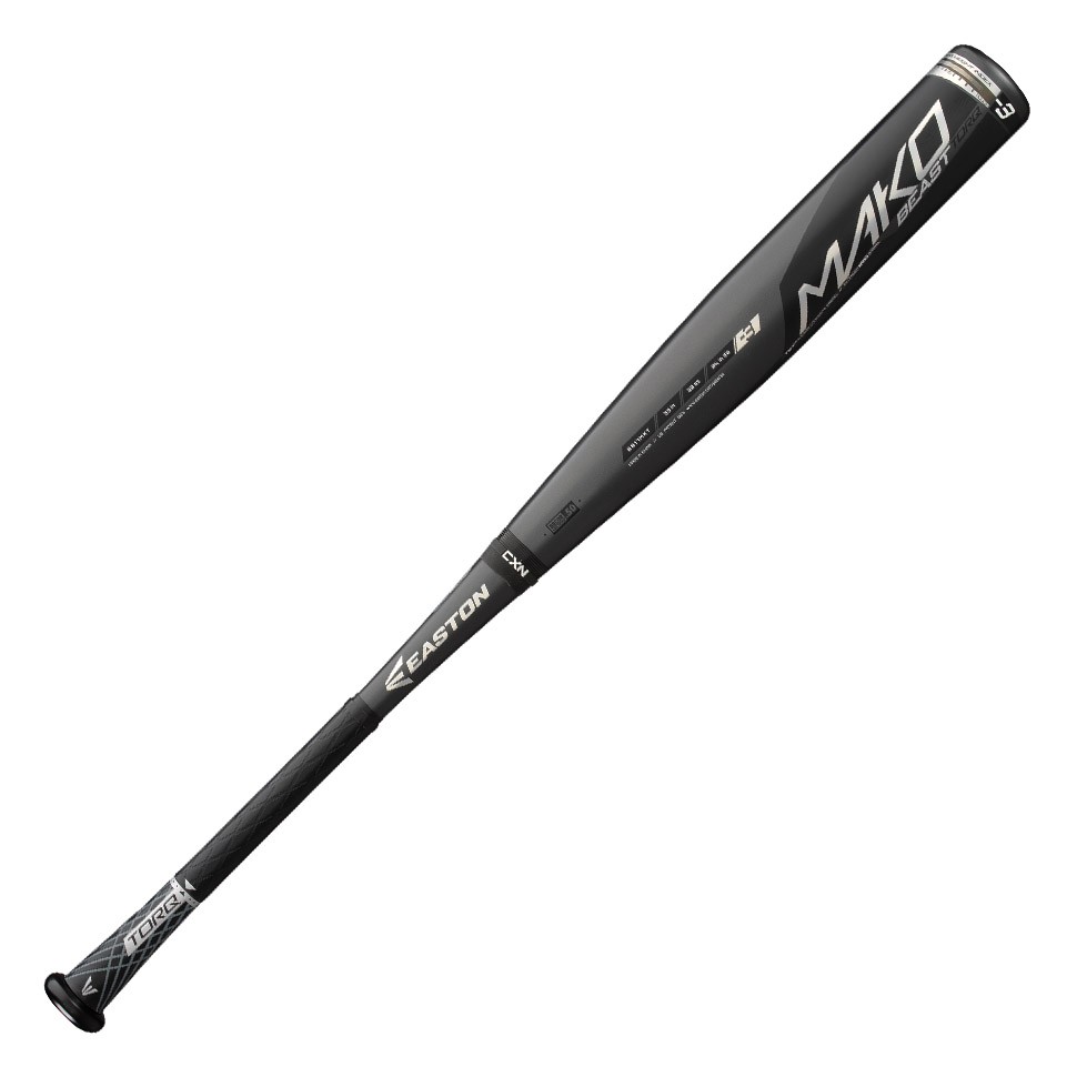 Easton Baseball Bats | Easton Sports