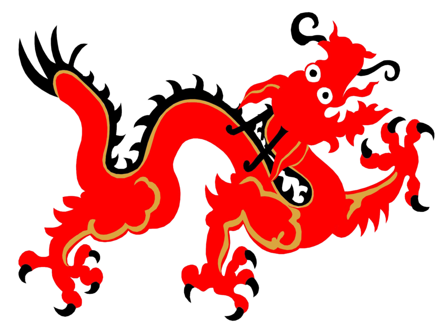 Chinese Dragon Clip Art