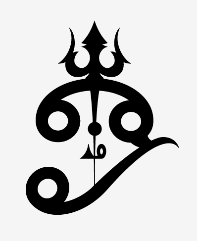 Tamil Aum Tattoo Designs