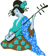 geisha playing shamisen - vector Clip Art