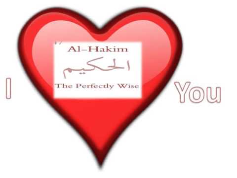 I love you Al-Hakim ---abdella ame mussa - YouTube