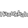 Lettering Delights - Christmas & Hanukkah clip art set