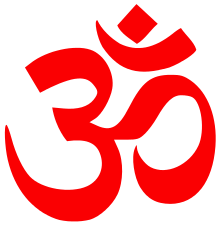 Om - Wikipedia, the free encyclopedia