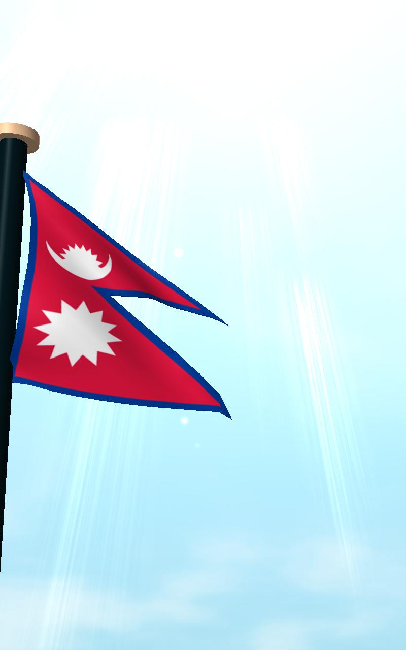 Nepal Flag 3D Free Wallpaper - Android Apps and Tests - AndroidPIT