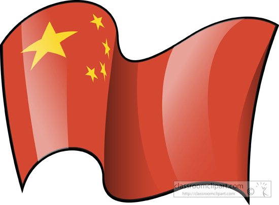 Flag of china clipart