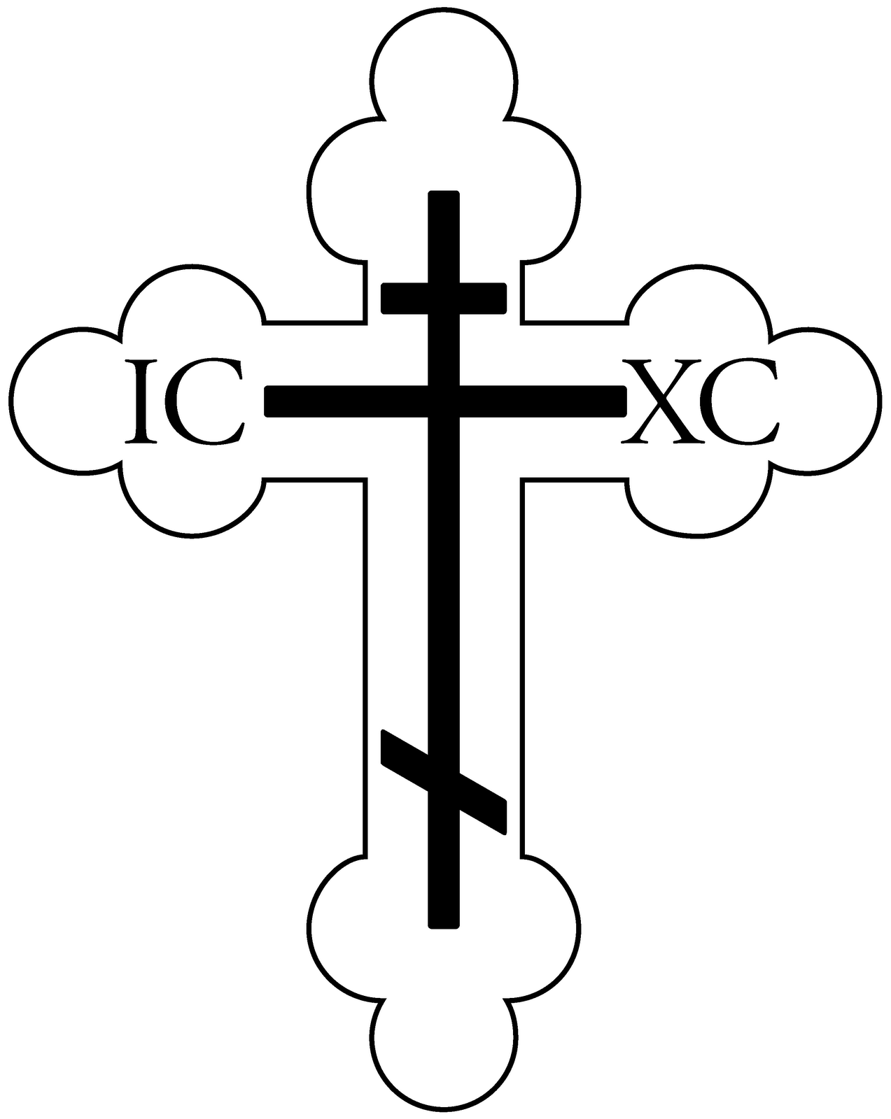 Drawn Crosses - ClipArt Best