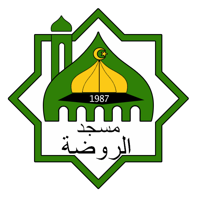 Logo Masjid - ClipArt Best