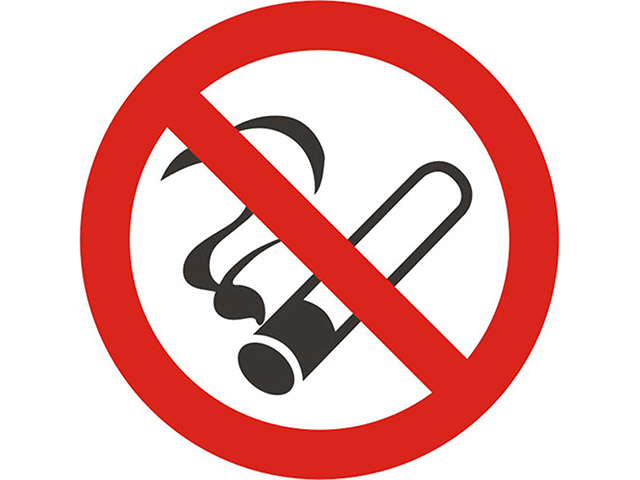 NO SMOKING POLICY