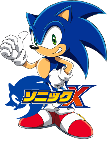 Sonic X Anime Icon by Nitroguy7 on DeviantArt