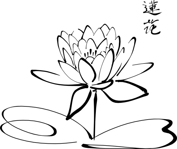 Lotus Blossom Tattoos | Blossom ...