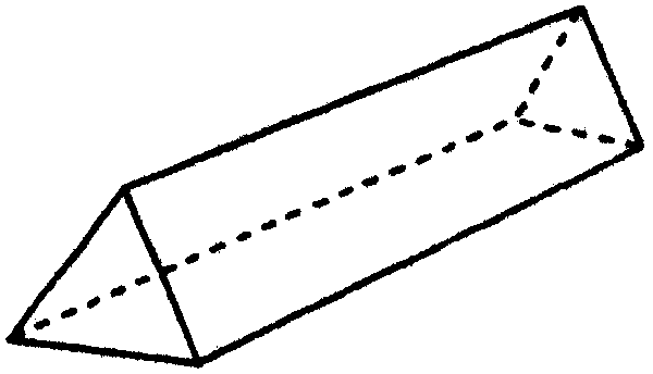 Rectangular Prism Clip Art