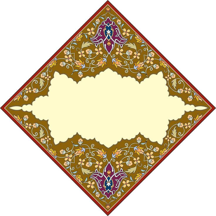 Islamic Design - ClipArt Best