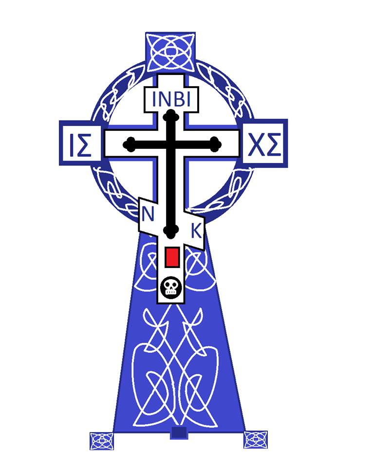 Celtic Orthodox cross.jpg