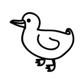 Duckling Clipart Black And White - Free Clipart Images