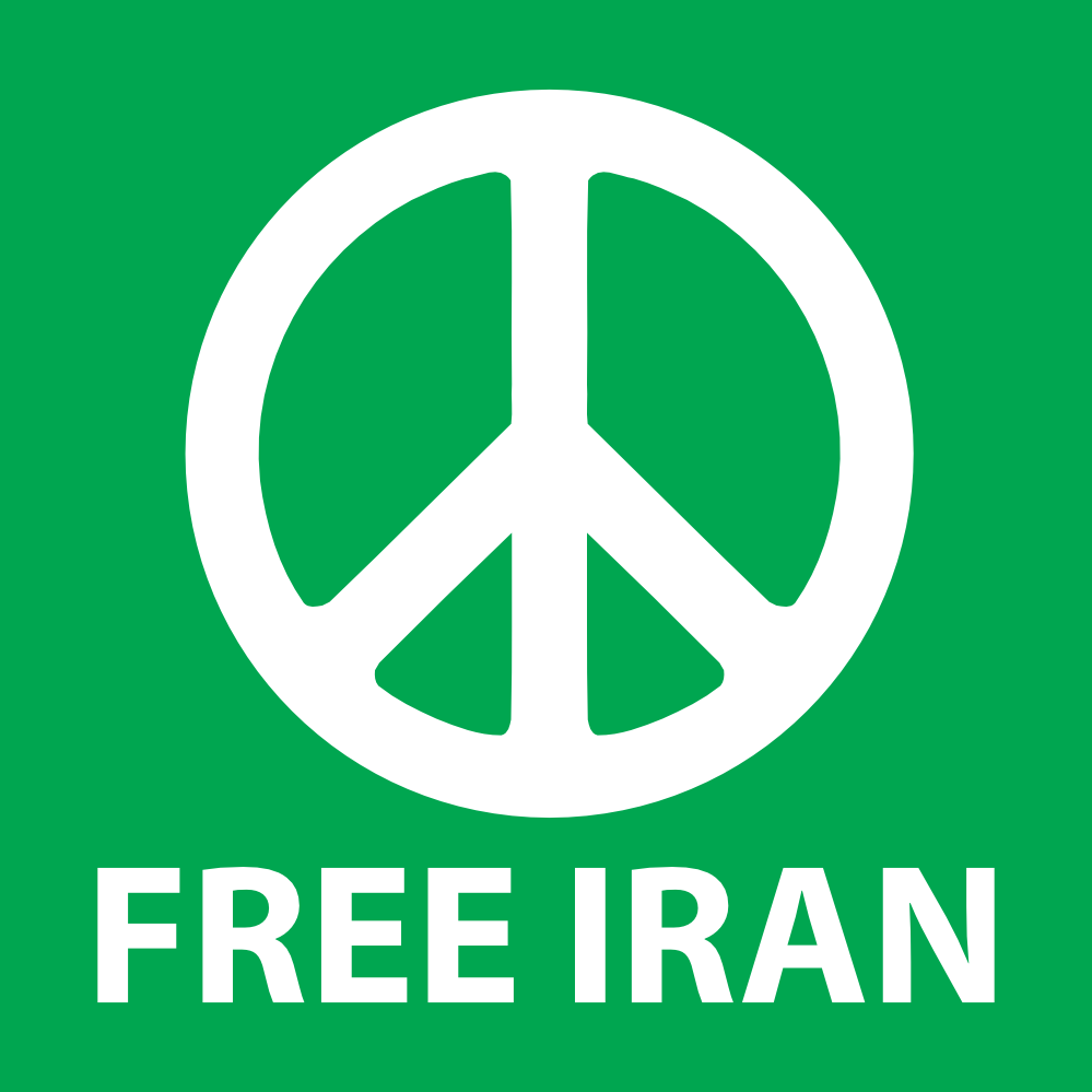 Free Iran Peace Symbol Sticker Cnd Logo peacesymbol.org Scalable ...