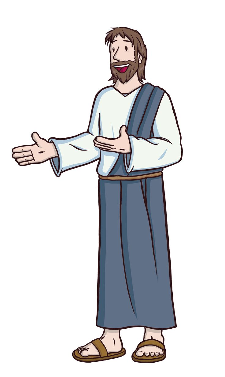 Clipart jesus - Clipartix