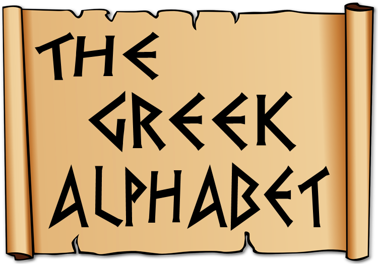 greece-letters-clipart-best