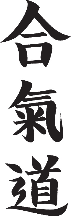 1000+ images about kanji...katakana hiragana