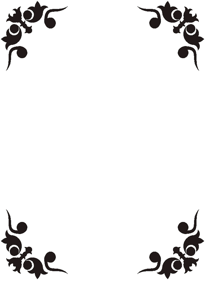 Free Printable Border Designs For Paper Black And White | Free ...