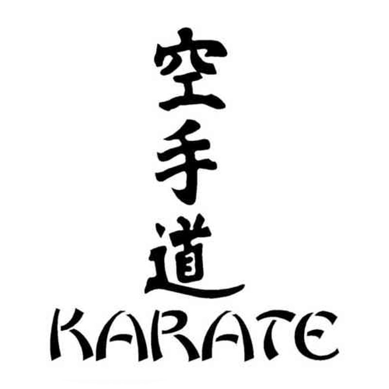 Online Buy Grosir karate huruf from China karate huruf Penjual ...