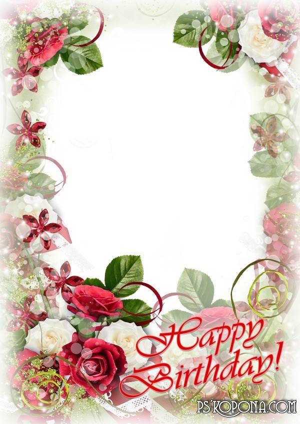 Frame for Photoshop- Happy Birthday Â» Photoshop-Kopona.com - Free ...