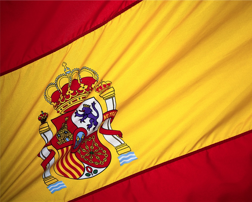 Online Jigsaw Puzzle - flag of Spain