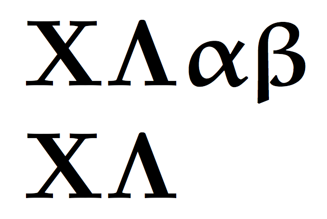 Consistent macro for bold upright vectors in both latin and greek ...