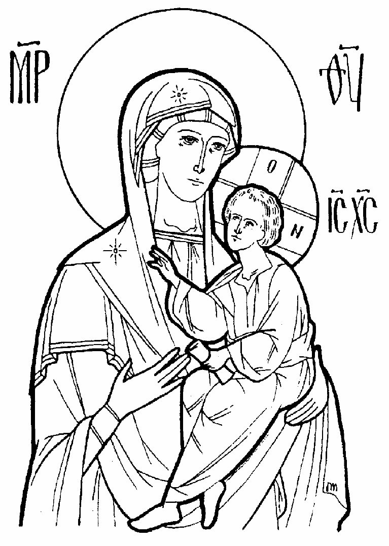 Free Coloring Greek Orthodox Icons Pages ClipArt Best