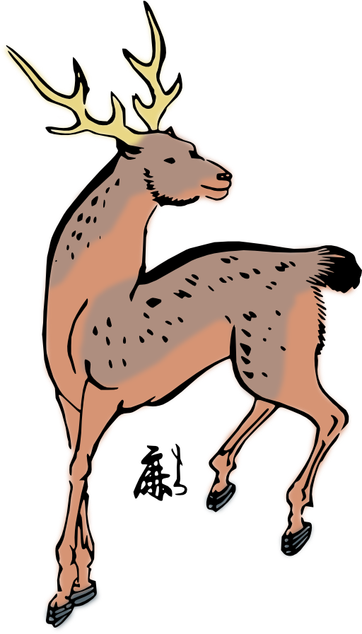 Sika Deer Clipart Royalty Free Public Domain Clipart