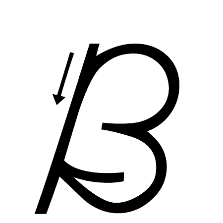 Letter B Handwriting Worksheet - Both Cases (trace 1, write 1)