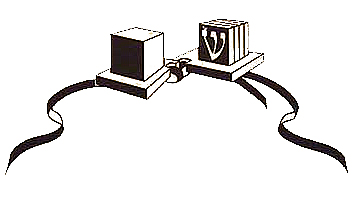 Jewish Tefillin Clipart