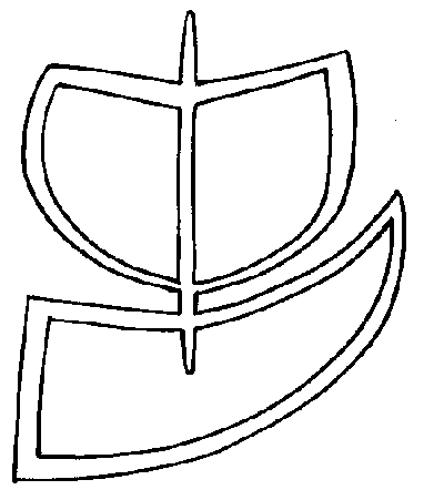 Simple Ship Drawing - ClipArt Best