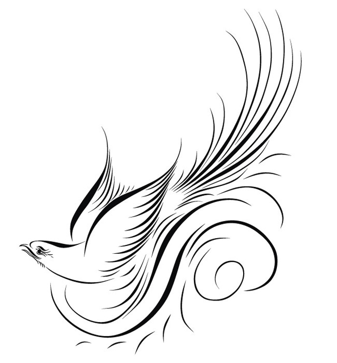 Calligraphy Fly Bird Vector Art Silhouettes | Bing Gallery - ClipArt ...